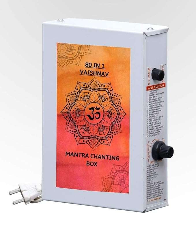 Special 80 in 1 All in One Vaishnav Mantra Chanting Box