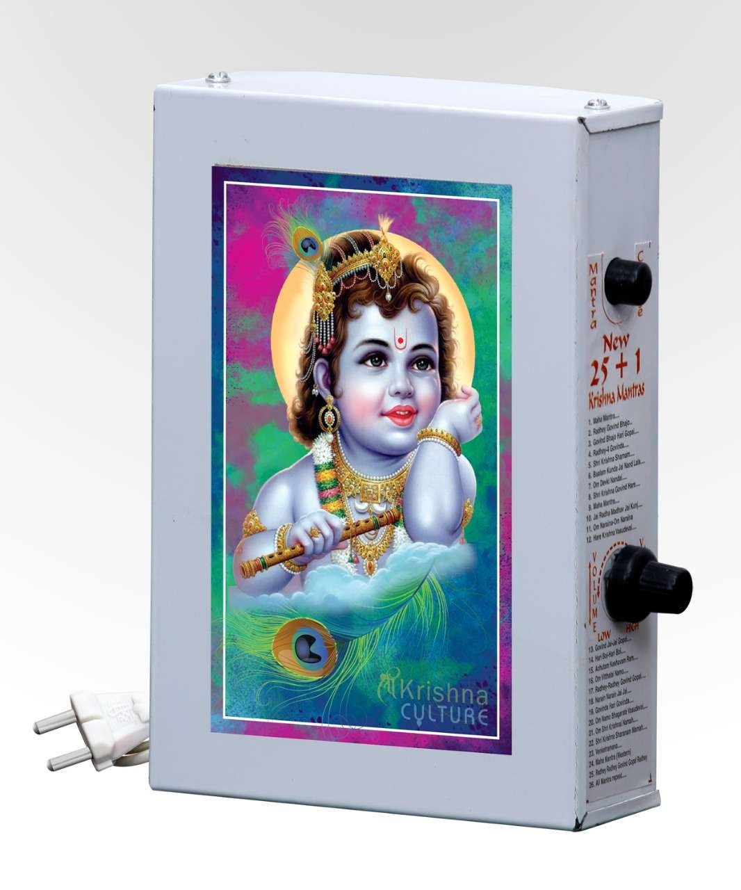 Sri Krishna Culture Metal 25 in 1 Krishna Akhand Shloka Mantra Chanting Box and Divine Voice Clarity (White_1.5 Inch X 3.9 Inch X 5.5 Inch)
