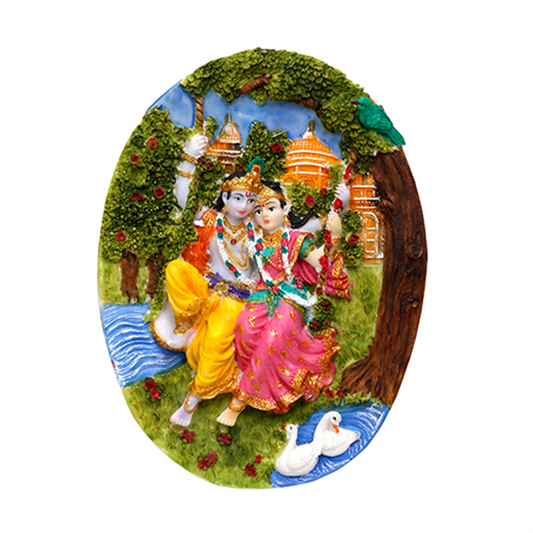 Big Oval Shape R. K. On Swing