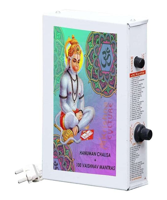 Divine Mantra Box 100 in 1 with Hanuman Chalisa + 99 Vaishnav Mantra Chanting Box for Puja and Meditation-Metal-Steel Grey (Sticker Design May Subject to Availability)