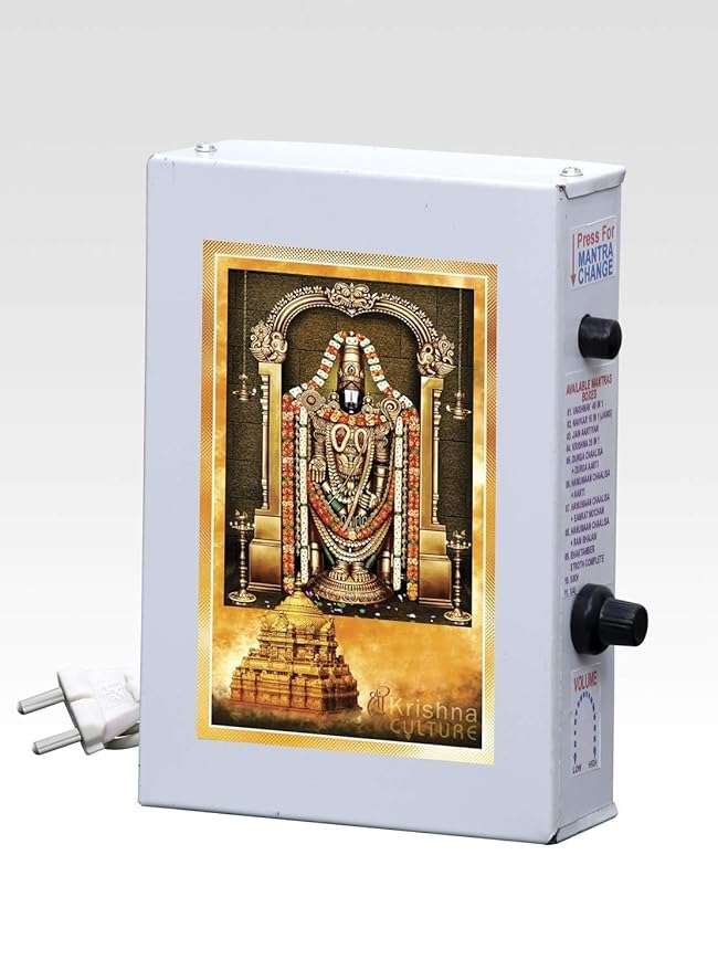 Divine Mantra Box Sri Venkateshwara South Indian Special Mantra Box for Puja and Meditation-Metal-Steel Grey