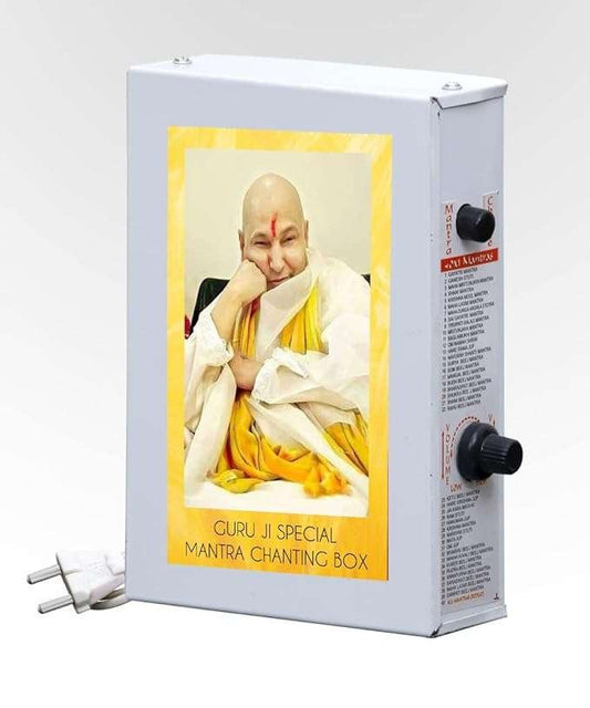 Divine Mantra Box Guruji Special Mantra Box (GurujI Sada Sahaye) Chanting Box for Puja and Meditation-Metal-Steel Grey