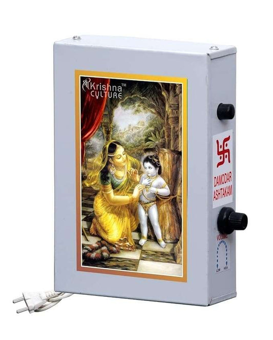 Divine Mantra Box Complete Damodar Ashtakam-Krishna Special-Mantra Chanting Box for Puja and Meditation