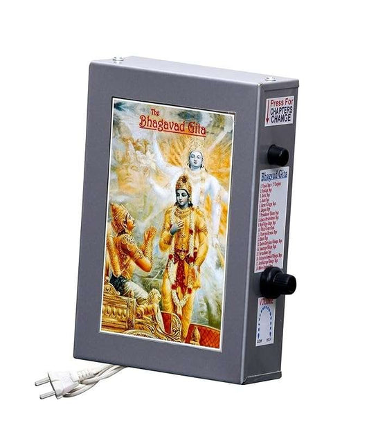 Divine Mantra Box Complete Bhagvad Gita Hindi and Sanskrit-18 Chapters-Mantra Chanting Box for Puja and Meditation