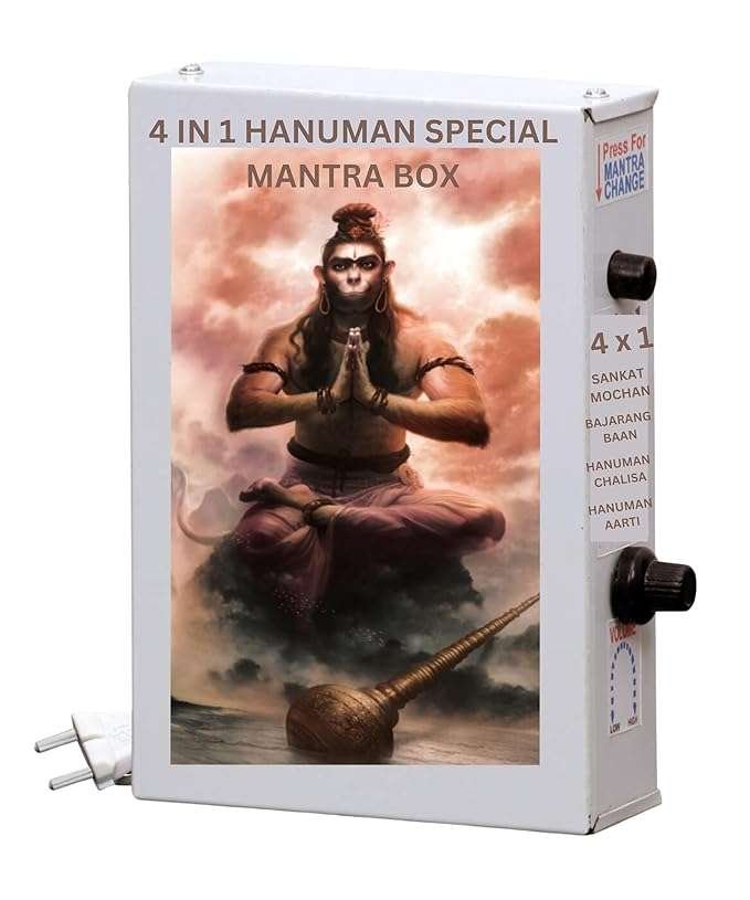 4 in 1 Hanuman Chalisa + Sankatmochan + Bajarang Baan + Hanumaan Ji Aarti Special Mantra Chanting Box