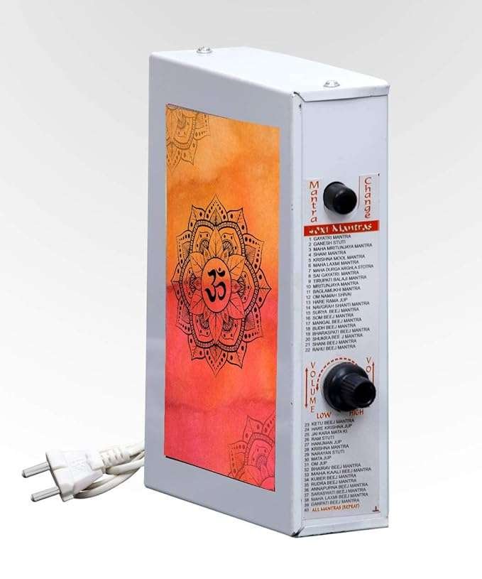 Sri Krishna Culture Special 80 in 1 All in One Vaishnav Mantra Chanting Box