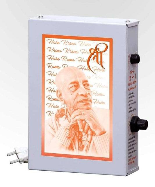 12 in 1 Srila Prabhupada Ji (Voice Special) Mantra Chanting Box (Color May Vary)