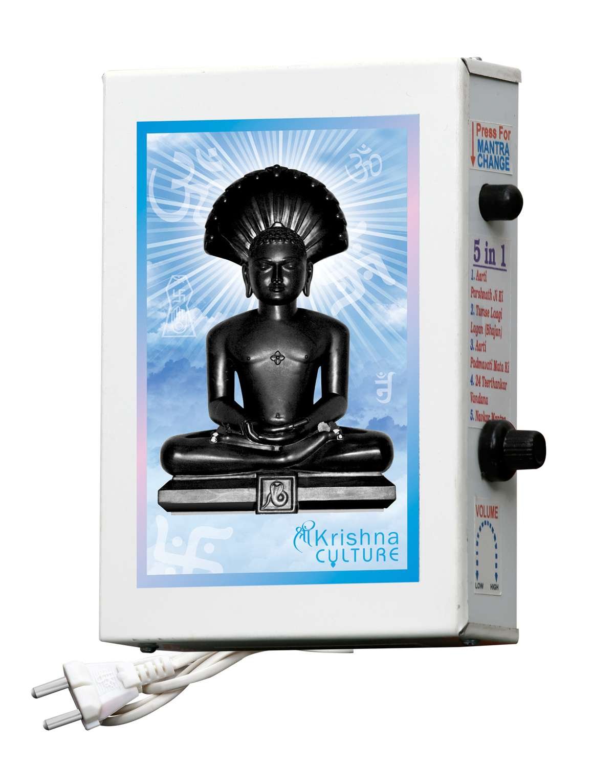 Sri Krishna Culture 5 in 1 Parshvanath Bhagwan Jain Mantra Chanting Box and Divine Voice Clarity