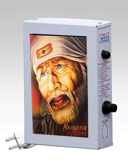 Metal Sai Baba Mantra Chanting Box (White)