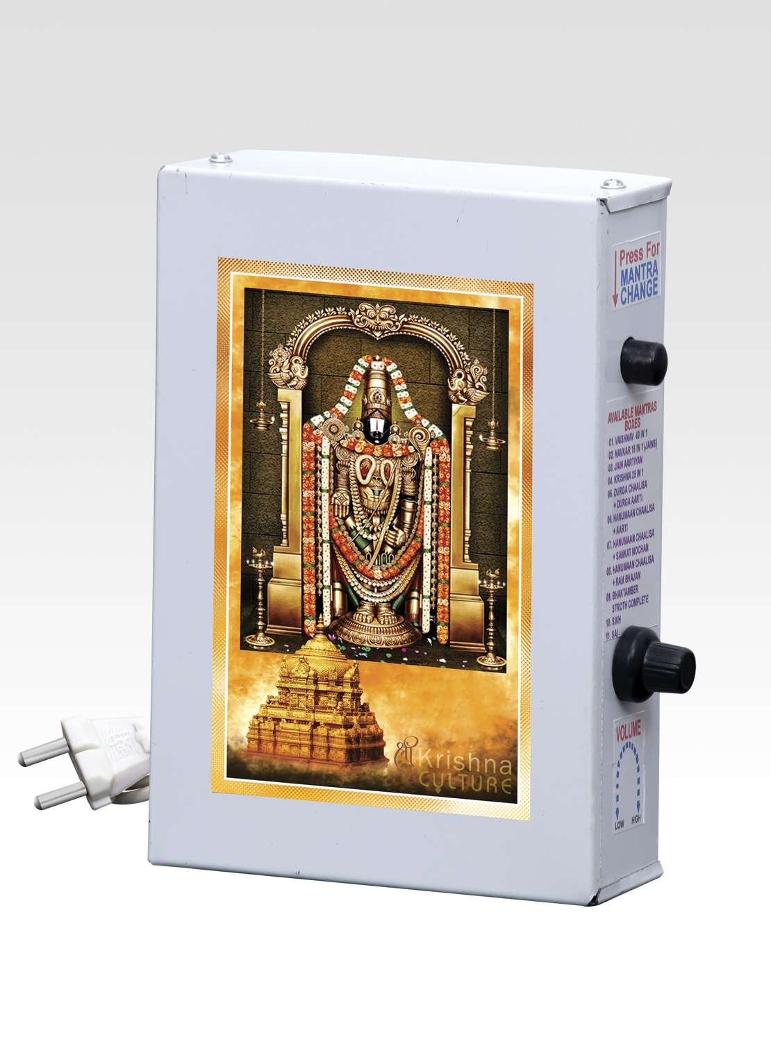 SrI Krishna CULTURE Sri Venkateshwara Akhand Mantra Chanting Box and Divine Voice Clarity- White