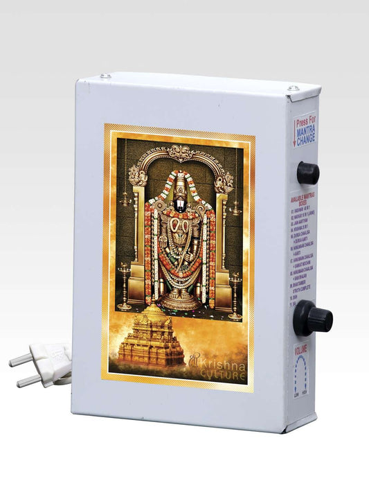 SrI Krishna CULTURE Sri Venkateshwara Akhand Mantra Chanting Box and Divine Voice Clarity- White