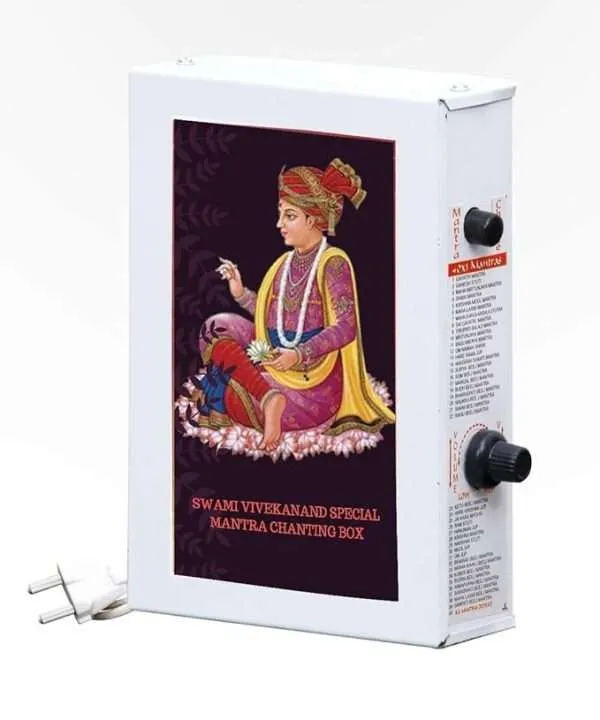 Sri Krishna Culture Swami Narayan (Akshardham Special) Mantra Chanting Box