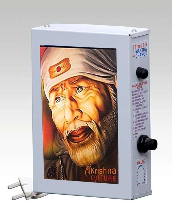 Sri Krishna Culture Metal Sai Baba Mantra Chanting Box (White)