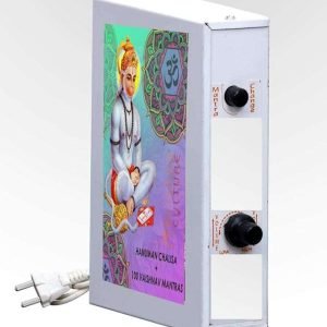 Divine Mantra Box 100 in 1 with Hanuman Chalisa + 99 Vaishnav Mantra Chanting Box for Puja and Meditation-Metal-Steel Grey (Sticker Design May Subject to Availability)