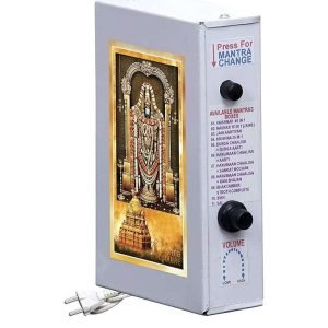 Divine Mantra Box Sri Venkateshwara South Indian Special Mantra Box for Puja and Meditation-Metal-Steel Grey