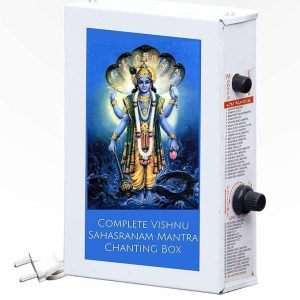 Divine Mantra Box Complete Vishnu Sahasranam Special Mantra Box for Puja and Meditation-Metal-Steel Grey