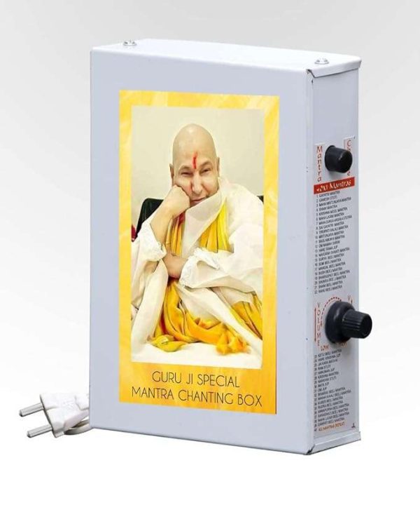 Divine Mantra Box Guruji Special Mantra Box (GurujI Sada Sahaye) Chanting Box for Puja and Meditation-Metal-Steel Grey