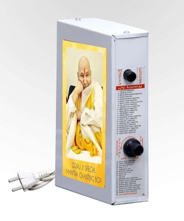 Divine Mantra Box Guruji Special Mantra Box (GurujI Sada Sahaye) Chanting Box for Puja and Meditation-Metal-Steel Grey - Image 2